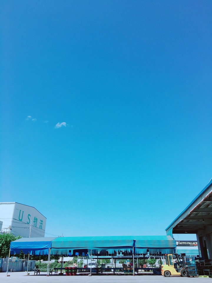 하늘