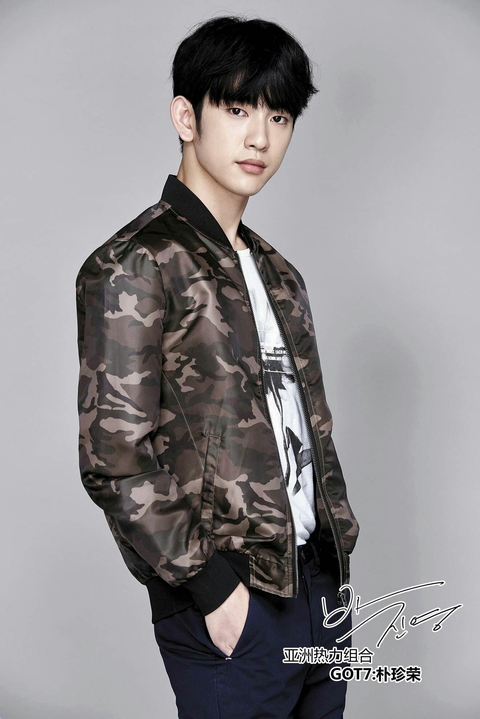Jinyoung
