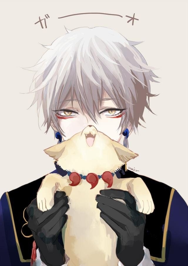 Anime Boy