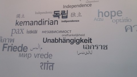 독립