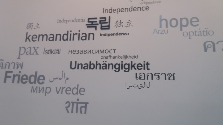 독립