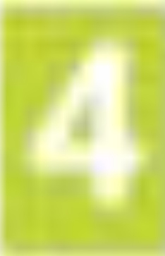оценка 4