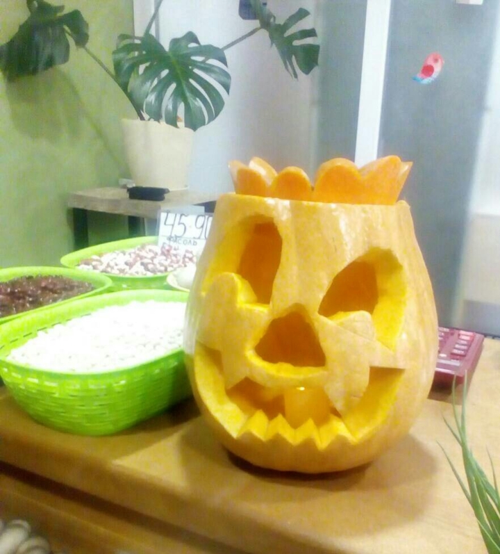 Halloween