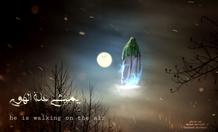 is walking on the air...