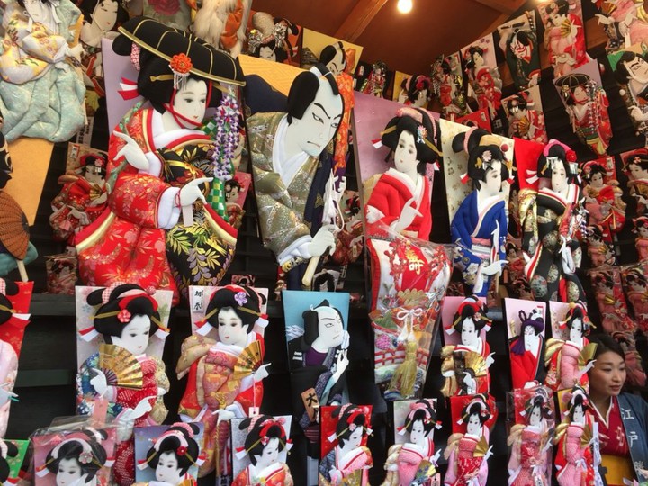 fancy, decorated hagoita paddles 羽子板