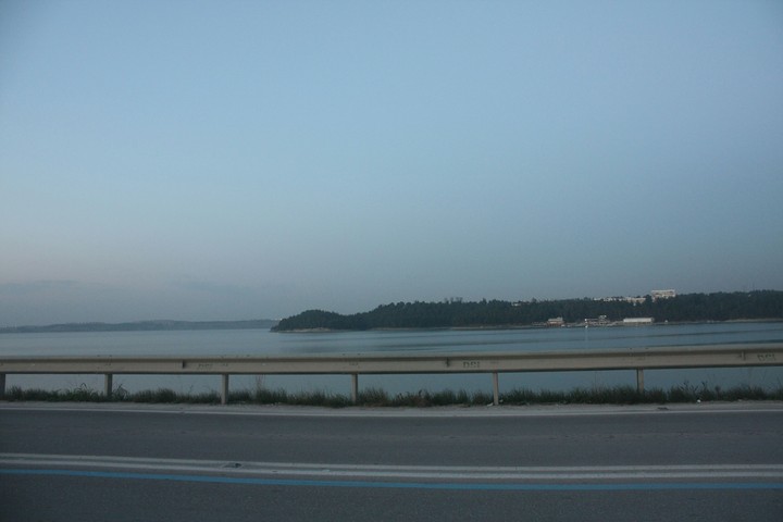 adana DSİ