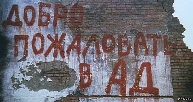 У меня в голове постоянно какие-то изображения