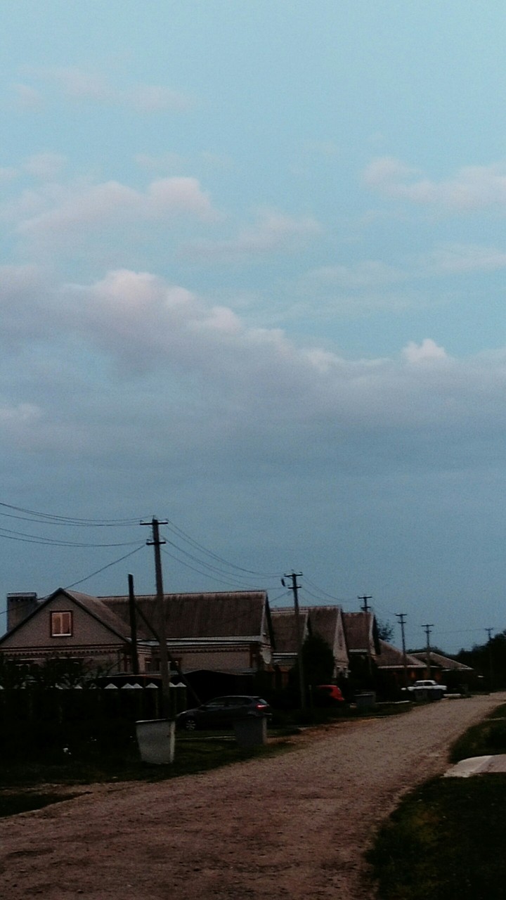 street