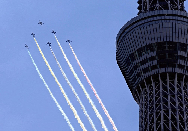 Commemorating the Opening of the Olympic Games