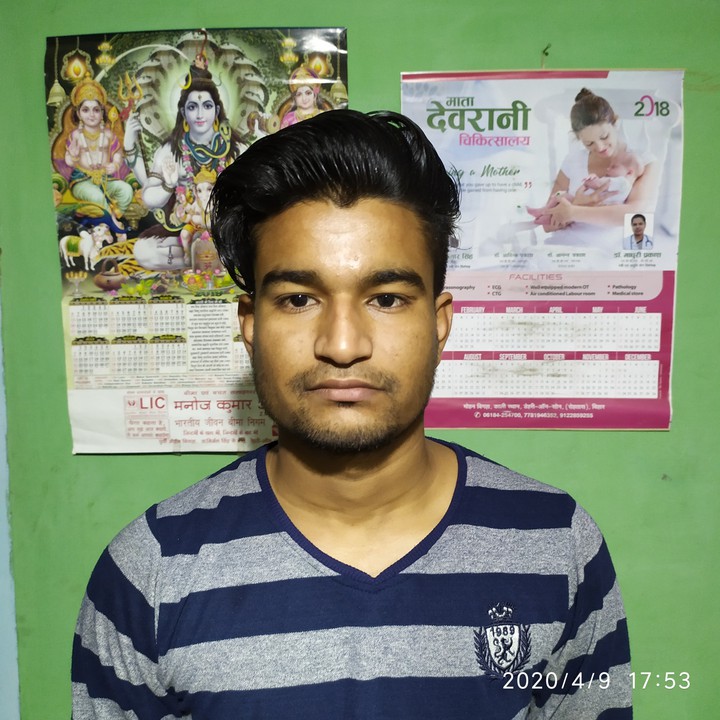 rahul