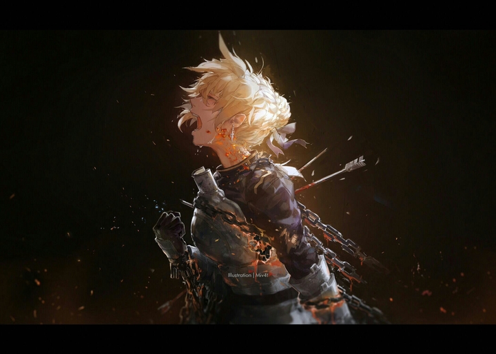 Pain of a King