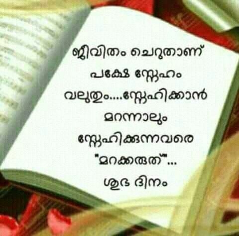 love stories