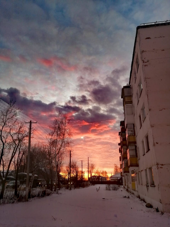 пр