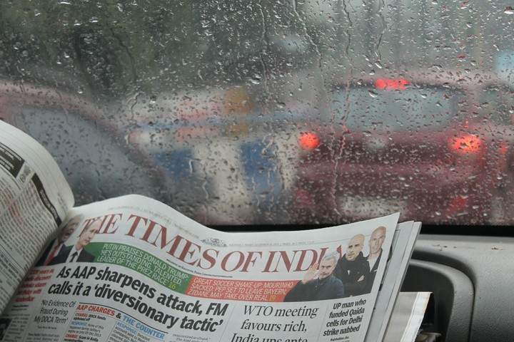 A Rainy Morning