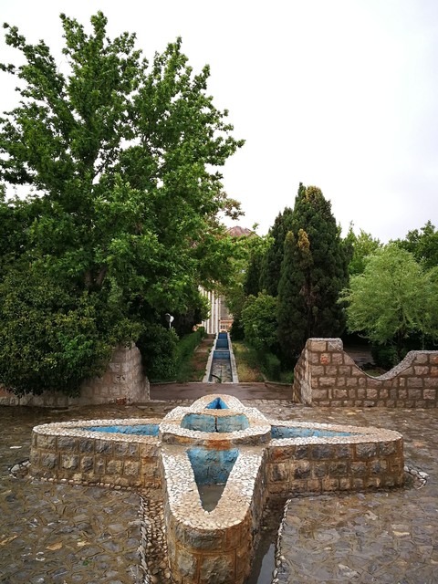 isfahan university