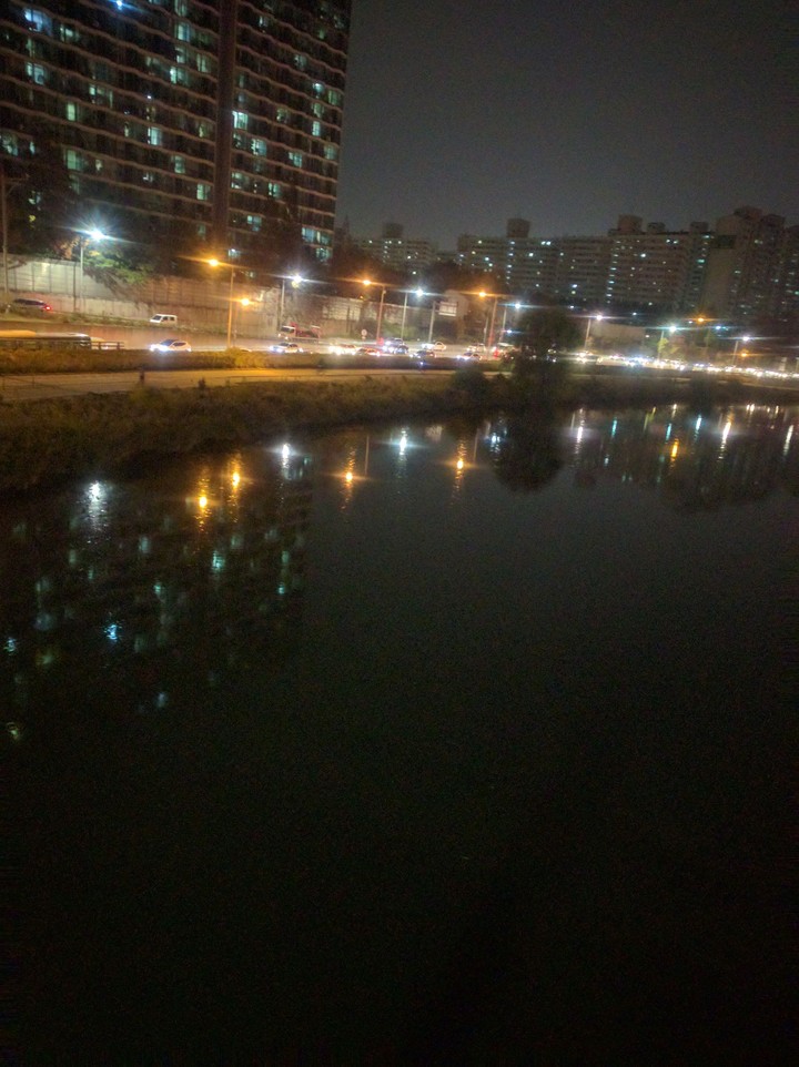 빛