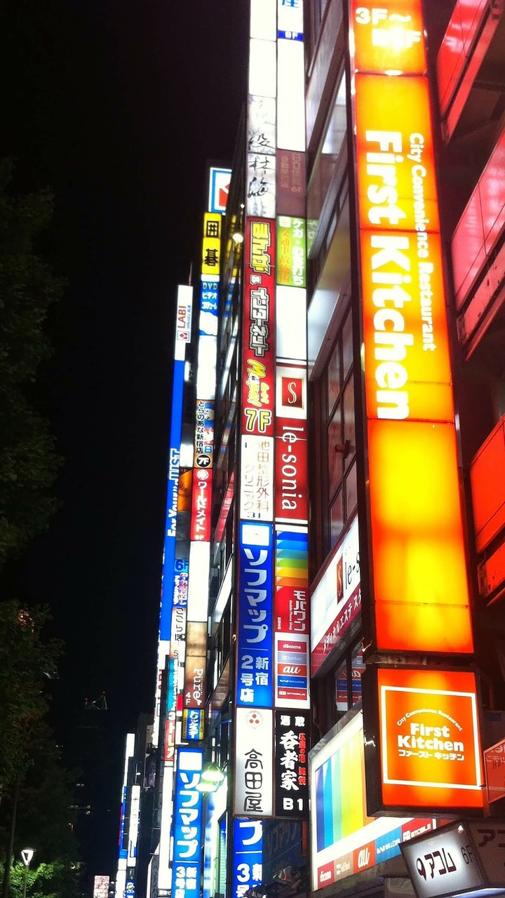 City