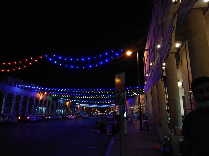 Hafouf City 'Qysaryah Souq'