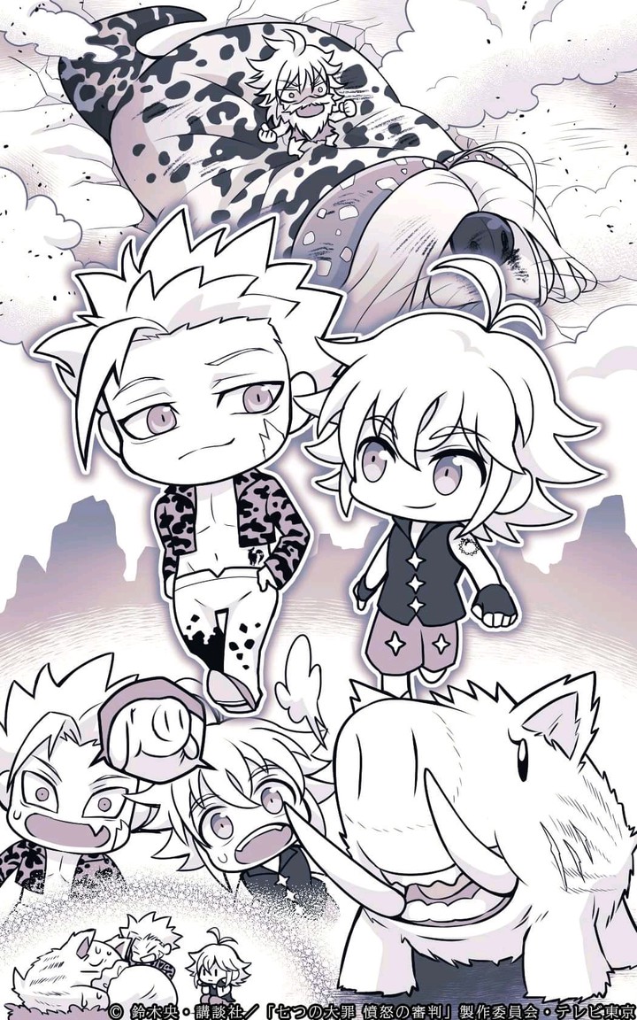 Nanatsu no Taizai