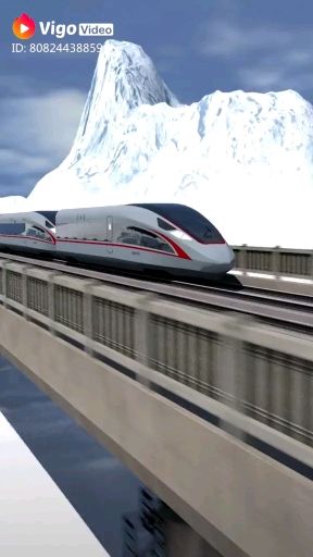 train