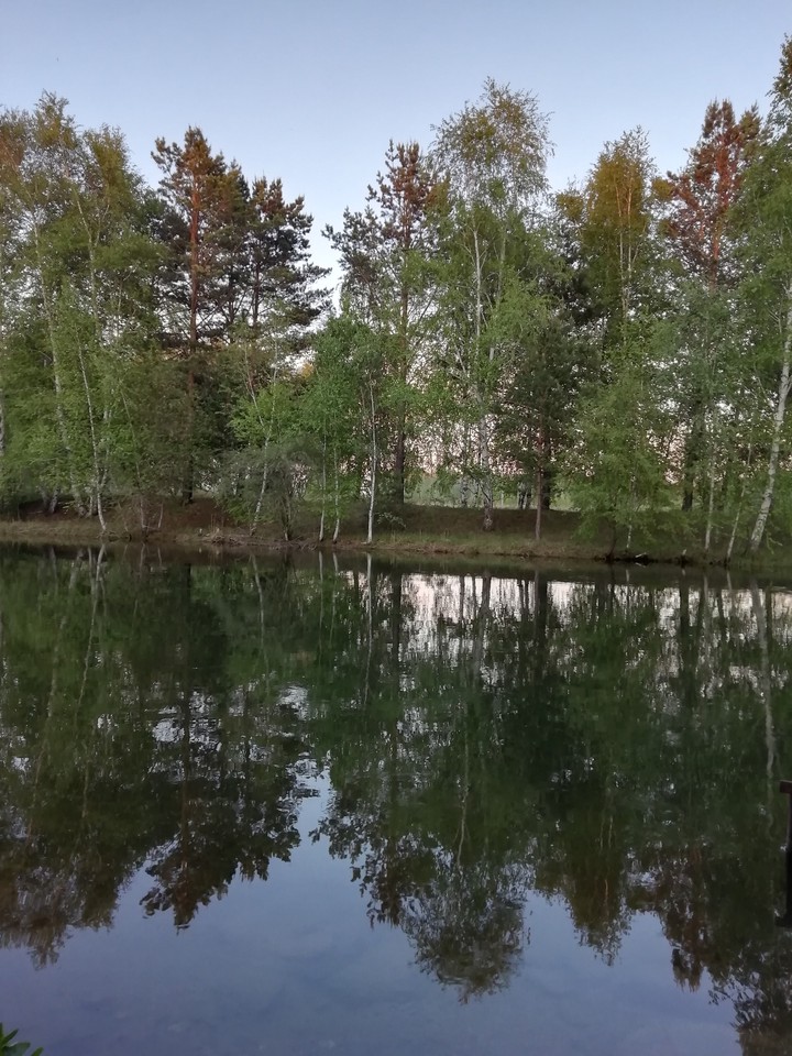 Вечер
