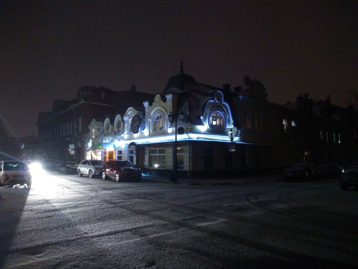night city