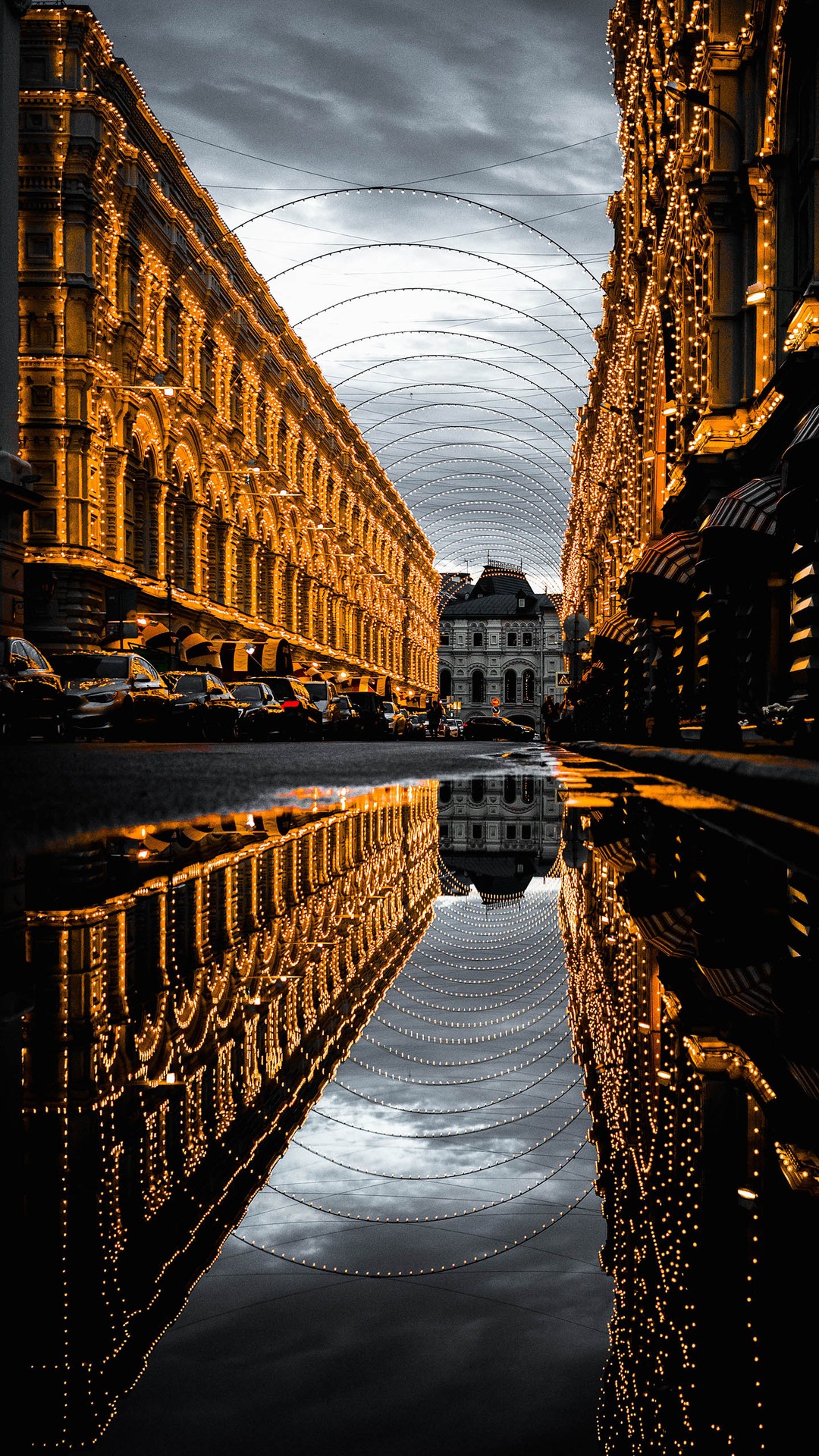 reflection of light