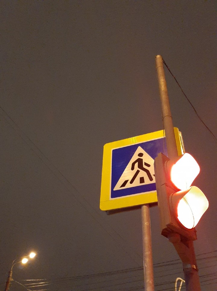 Esthetic of the city streets' parts