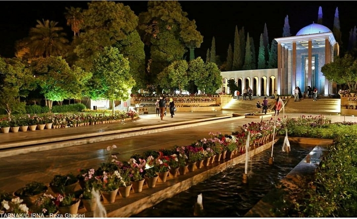 SAADI TOMB //Shiraz Beautiful city/ IRAN