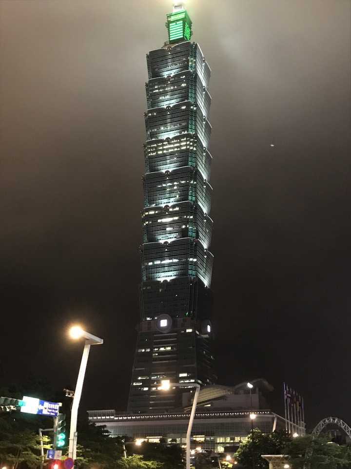 Taiwan