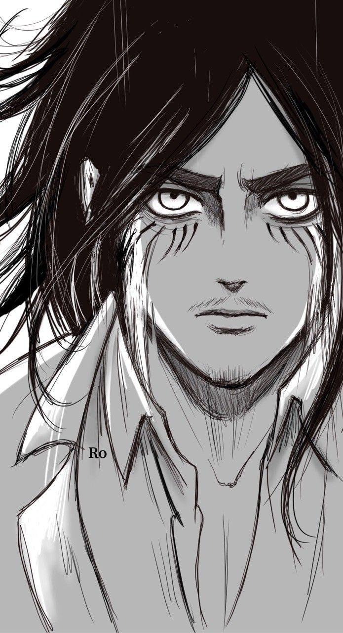 Eren