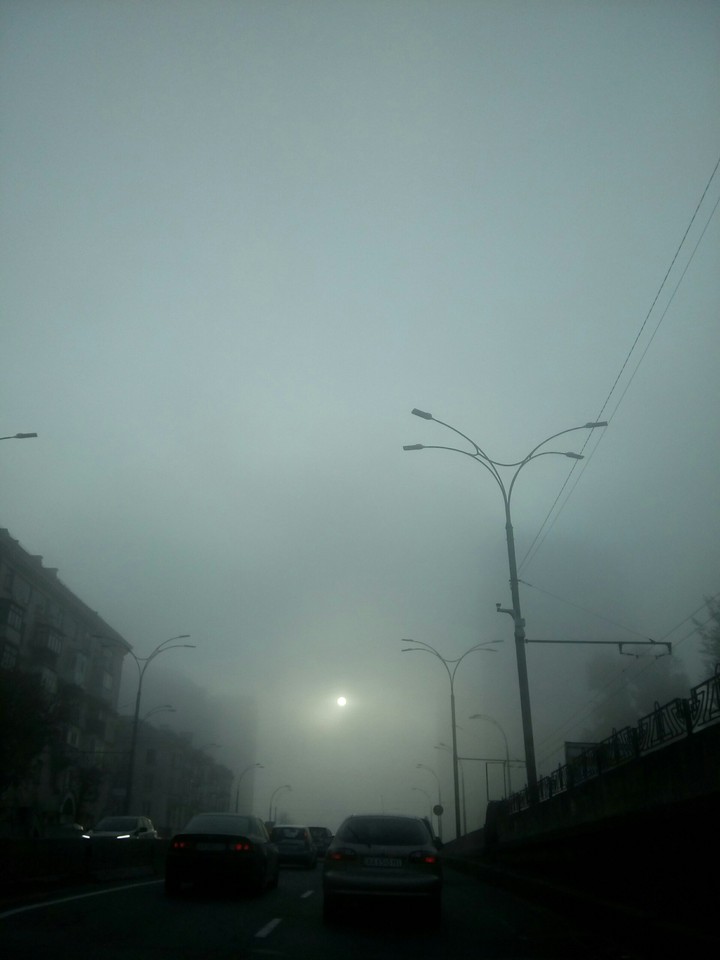 Город