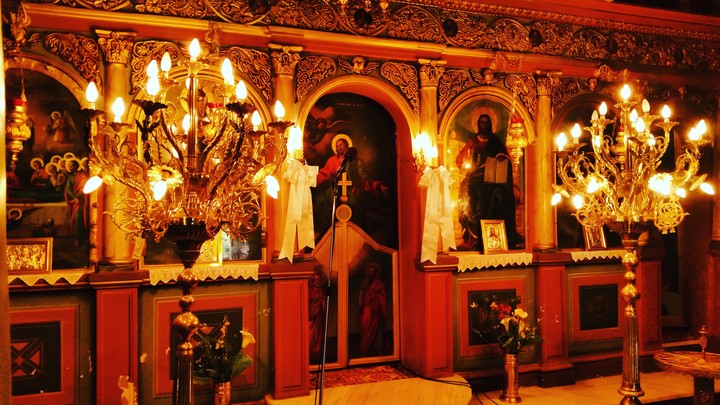 Christian Church
