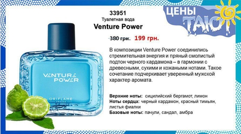 О