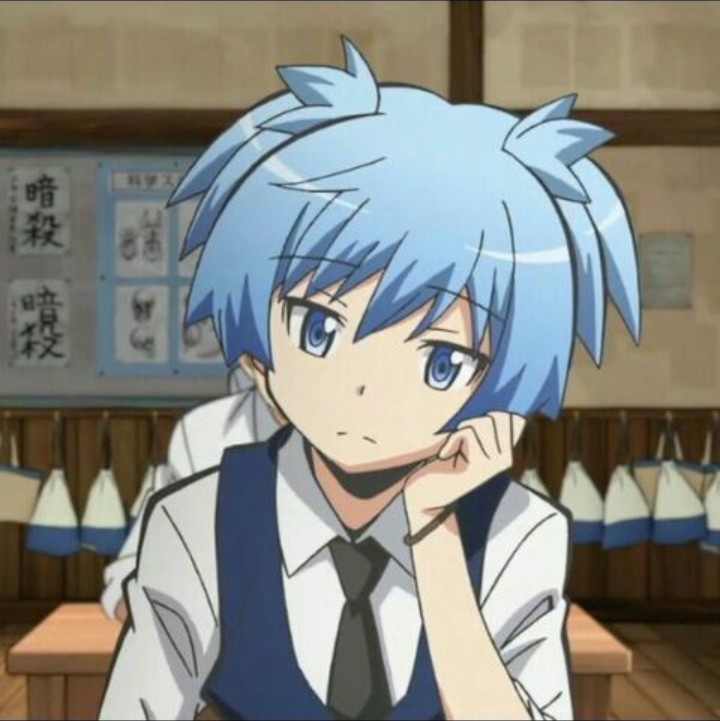 Nagisa