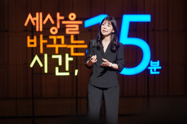 박재연