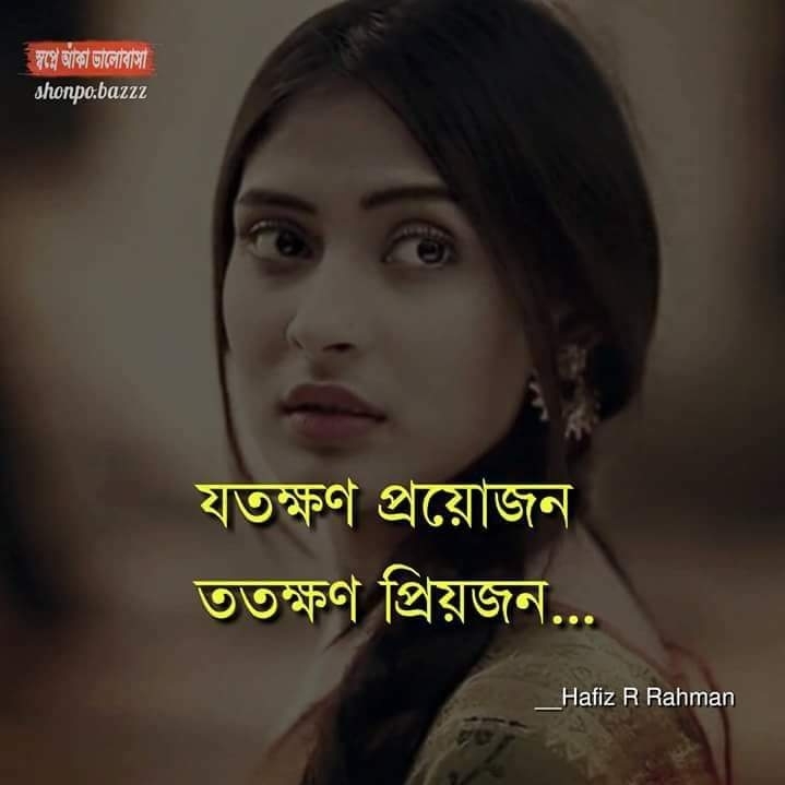#life