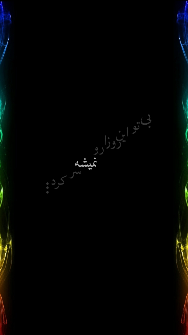 s7 edge