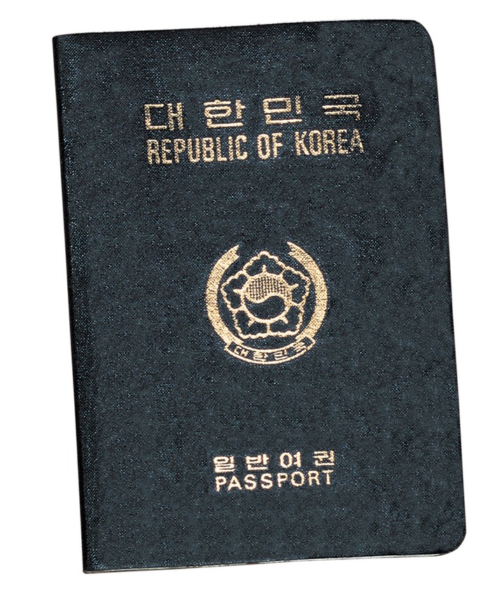 오브젝트