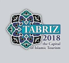 Tabriz 2018