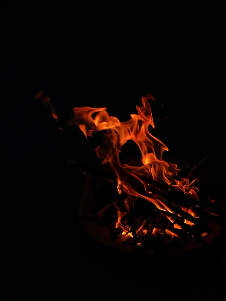 Fire 