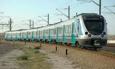 EMD Tunisia