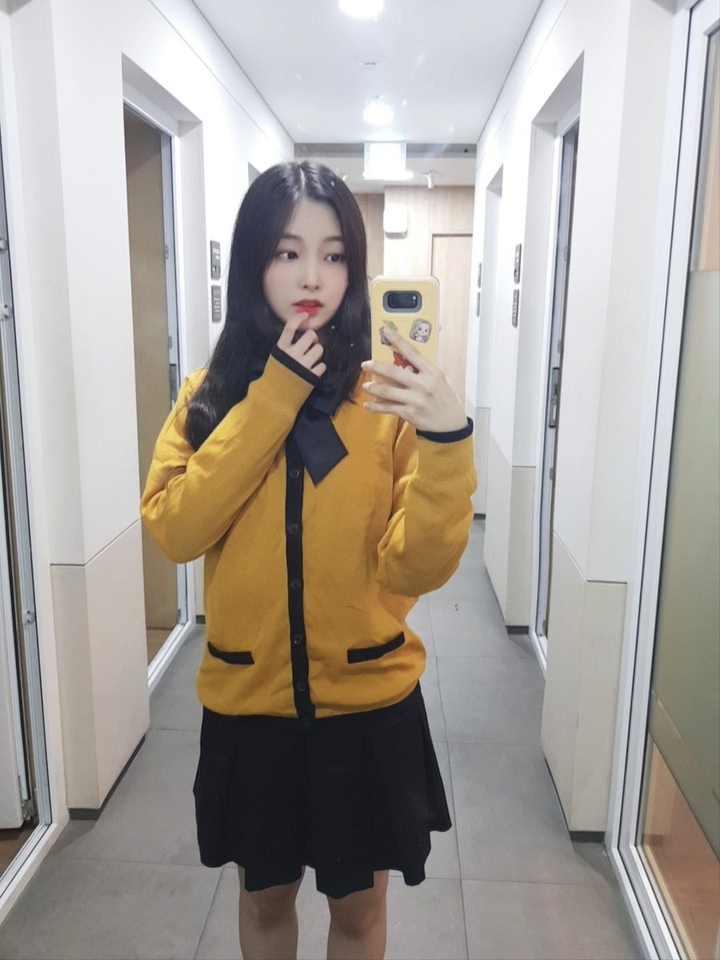 연히