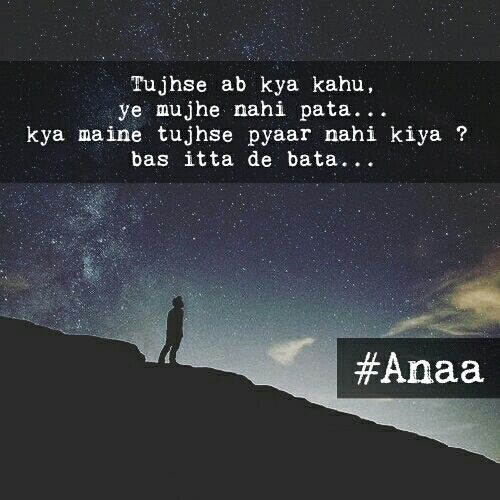 #anaa