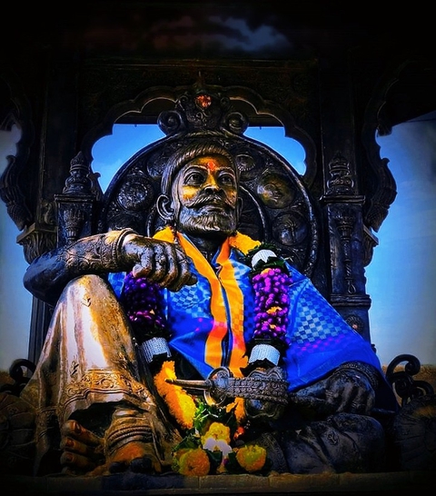 Raje