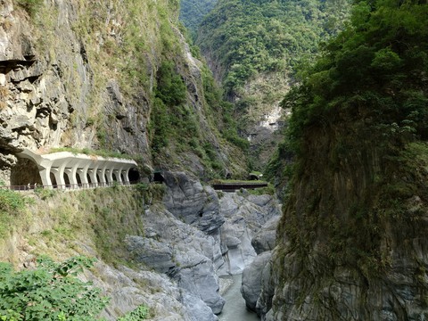 Taroko