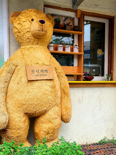 обои toy, coffeehouse