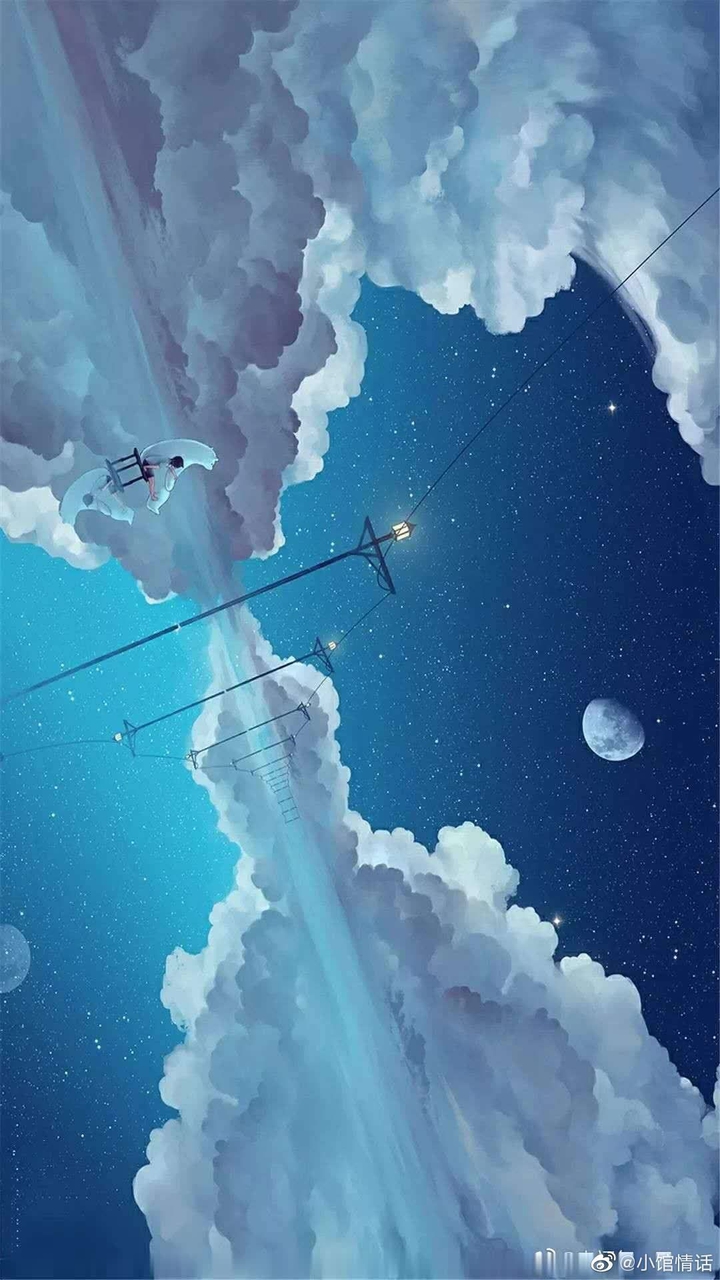 YY