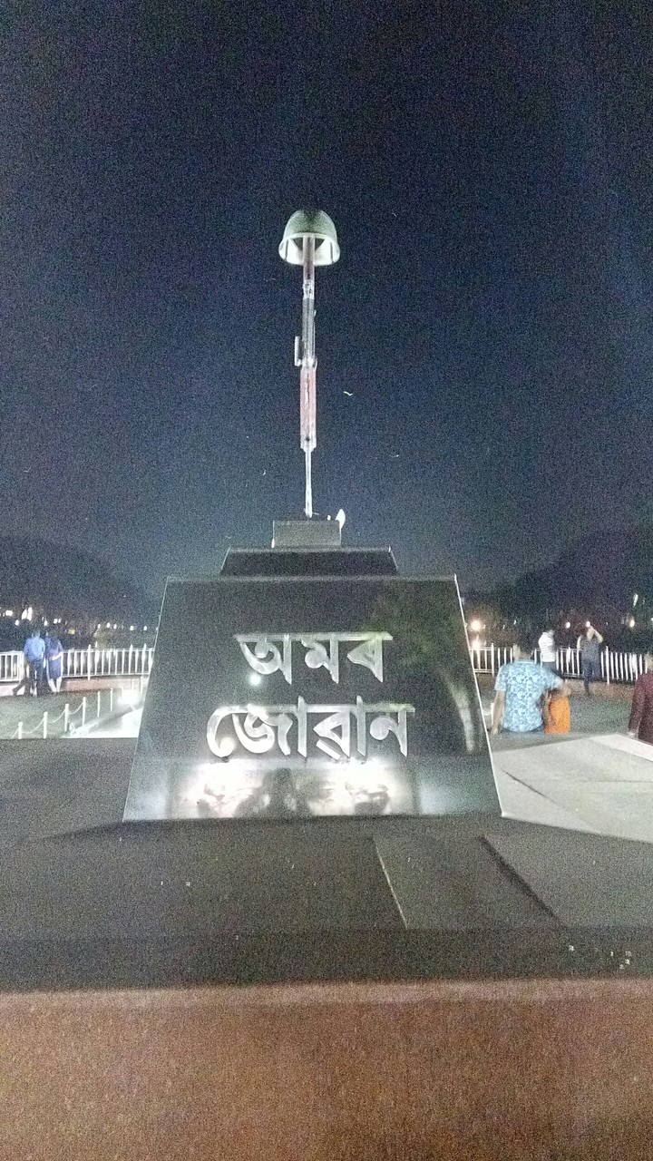 amar jawan statue on dighlipukhuri