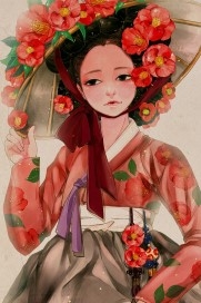여인
